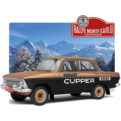 Магнит CUPPER Москвич