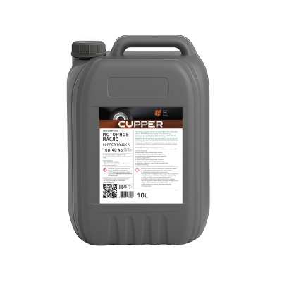 Масло моторное CUPPER Truck 4 10W-40 (10 л)