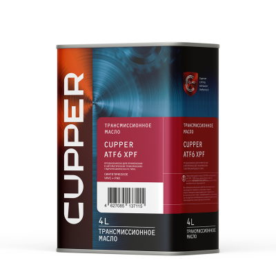 Масло трансмиссионное CUPPER ATF6 XPF (4 л)