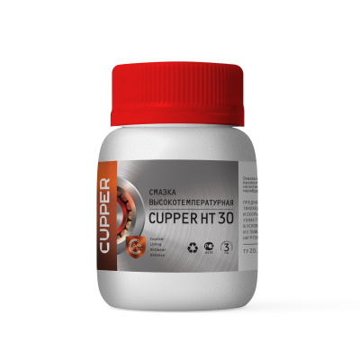 Смазка консистентная CUPPER HT 30