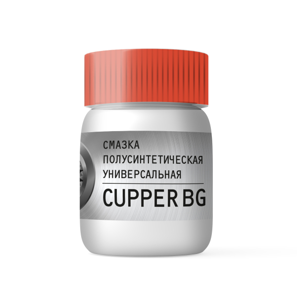 Смазка CUPPER BG
