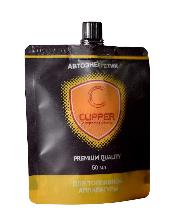 Автоэнергетик CUPPER для топливной аппаратуры