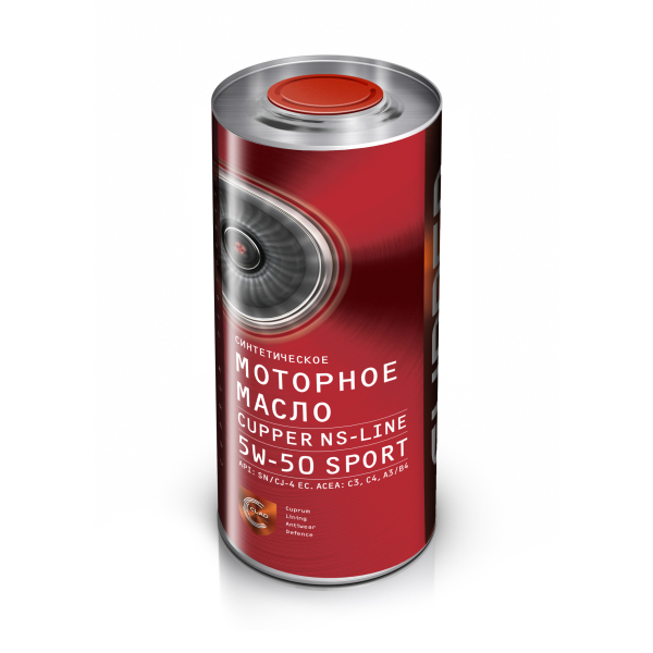 Масло моторное CUPPER NS Line 5W-50 Sport