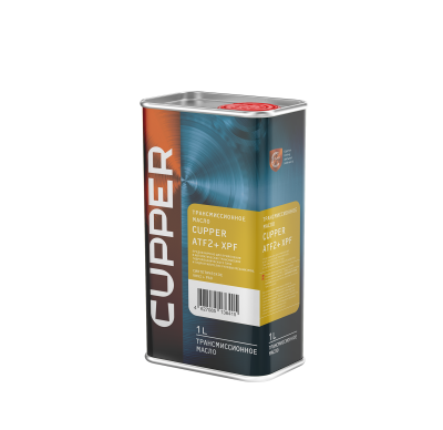Масло трансмиссионное CUPPER ATF2+ XPF (1 л)
