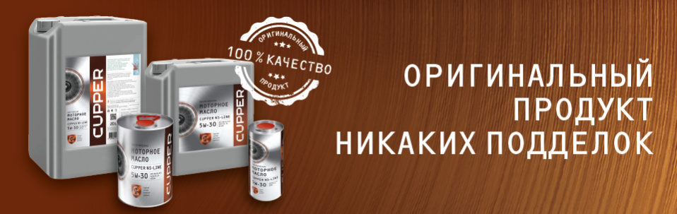 Боитесь купить подделку? Боитесь купить подделку?