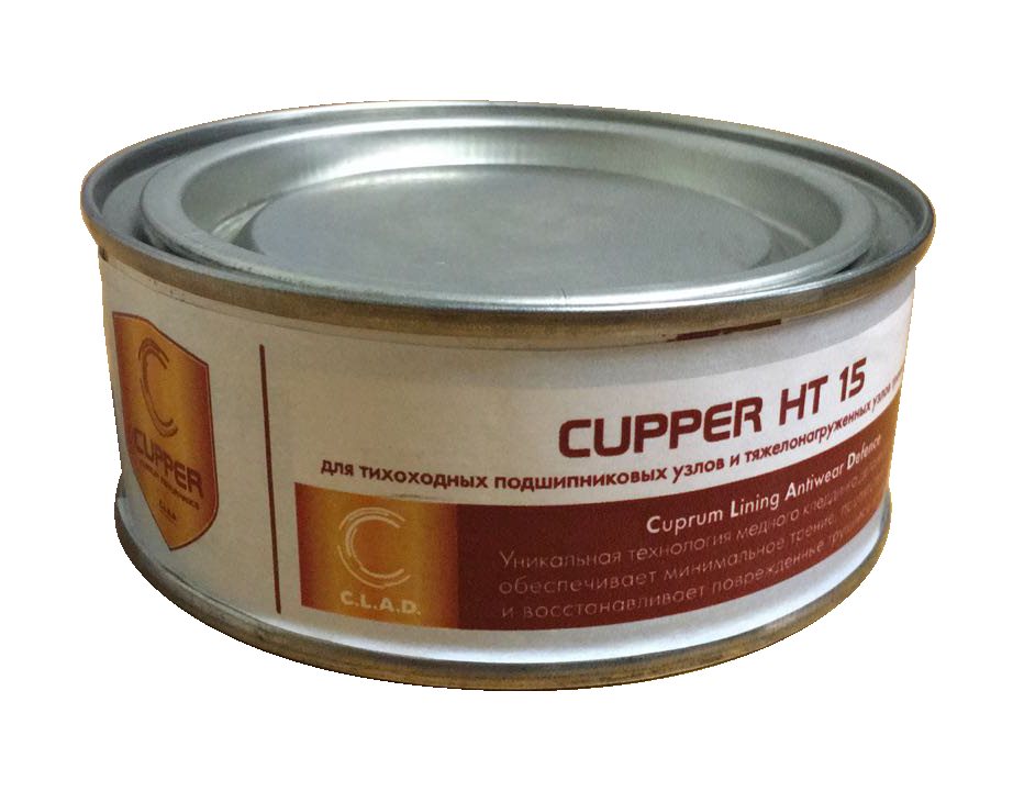 Купить консистентную смазку CUPPER НТ 15 (высокотемпературная с .