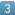 3⃣