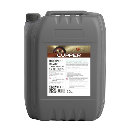 Масло моторное CUPPER Safe Line 5W-40 (20 л)
