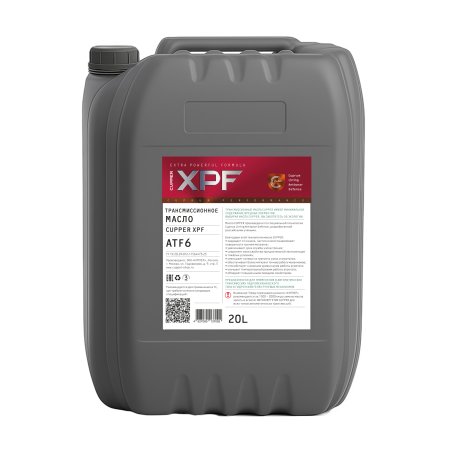 Масло трансмиссионное CUPPER ATF6 XPF (20 л)