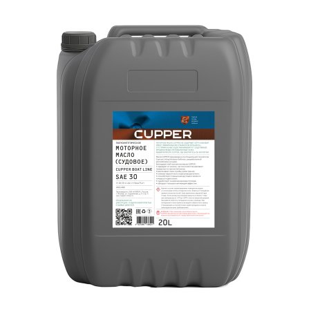 Масло моторное CUPPER Boat Line SAE 30 (20 л)