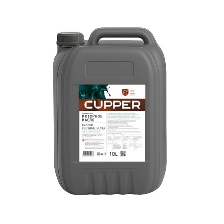 Масло моторное промывочное CUPPER Flushoil Ultra (10 л)