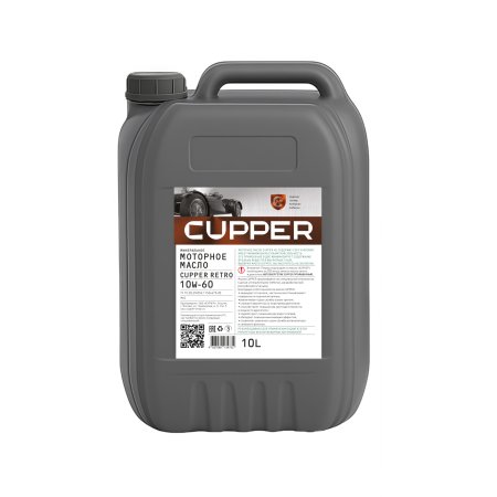Масло моторное CUPPER Retro 10W-60 (10 л)