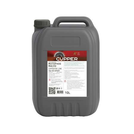 Масло моторное CUPPER NS Line 5W-50 Sport (10 л)