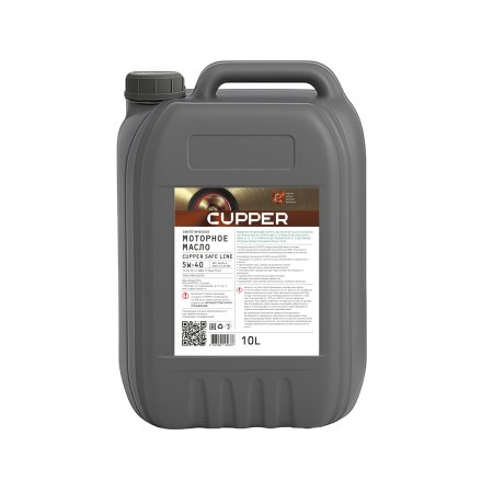 Масло моторное CUPPER Safe Line 5W-40 (10 л)