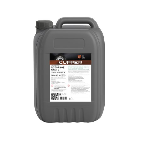 Масло моторное CUPPER Truck 6 10W-40 (10 л)
