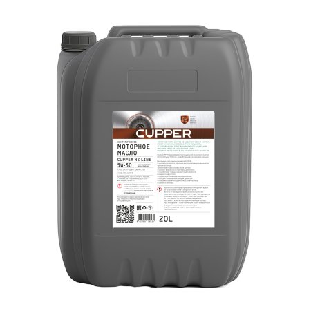 Масло моторное CUPPER NS Line 5W-30 (20 л)