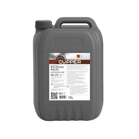 Масло моторное CUPPER NS Line 0W-20 (10 л)