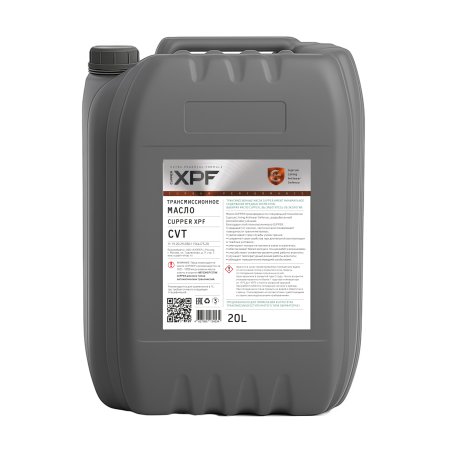 Масло трансмиссионное CUPPER CVT XPF (20 л)