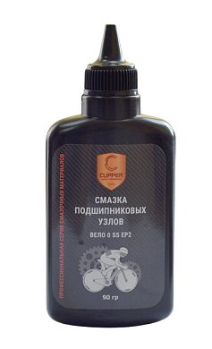 Смазка CUPPER Вело-0 (90 гр)