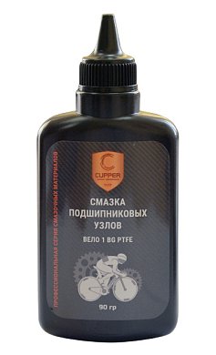 Смазка CUPPER Вело-1 (90 гр)