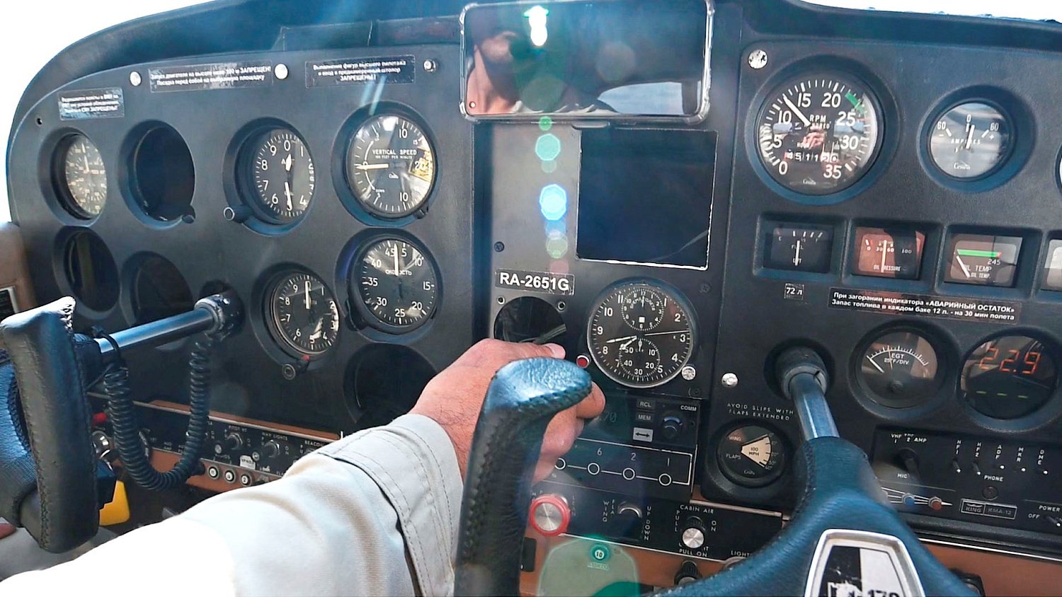 Двигатель Continental O-300D после эксплуатации на масле CUPPER SAE 50