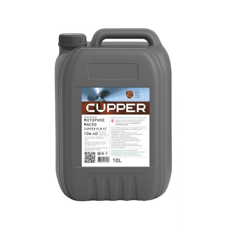 Масло моторное CUPPER PLM 4T 10W-40 (10 л)