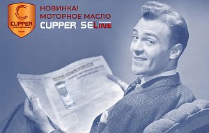 Зеленая жижа что это. Смотреть фото Зеленая жижа что это. Смотреть картинку Зеленая жижа что это. Картинка про Зеленая жижа что это. Фото Зеленая жижа что это