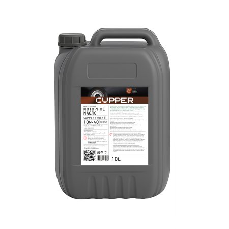Масло моторное CUPPER Truck 5 10W-40 (10 л)