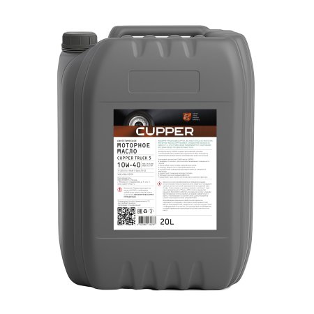 Масло моторное CUPPER Truck 5 10W-40 (20 л)