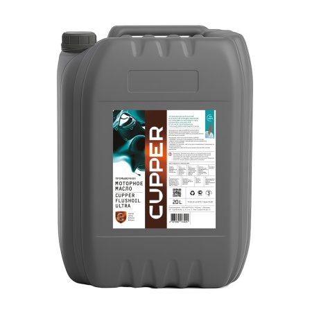 Масло моторное промывочное CUPPER Flushoil Ultra (20 л)