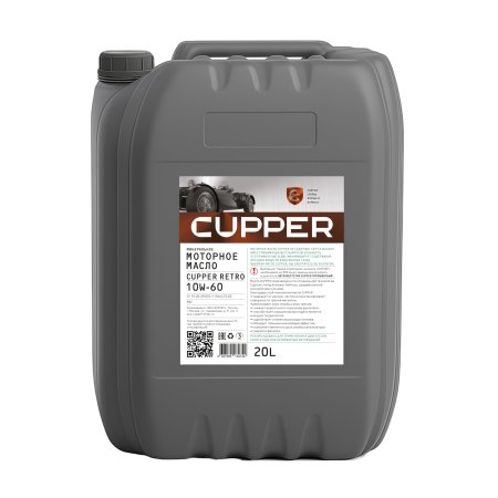 Масло моторное CUPPER Retro 10W-60 (20 л)