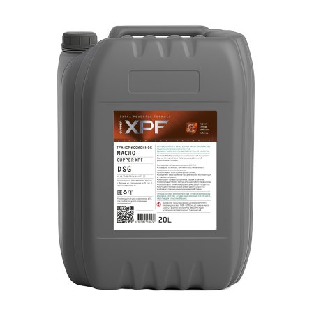 Масло трансмиссионное CUPPER DSG XPF (20 л)