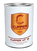 Смазка консистентная CUPPER HT 15 (1 кг)