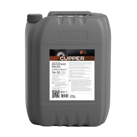 Масло моторное CUPPER Truck 5 5W-30 (20 л)