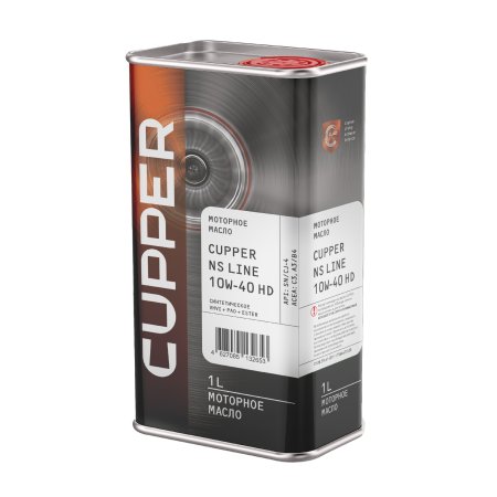 Масло моторное CUPPER NS Line 10W-40 HD (1 л)