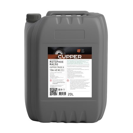 Масло моторное CUPPER Truck 6 10W-40 (20 л)