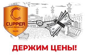Зеленая жижа что это. Смотреть фото Зеленая жижа что это. Смотреть картинку Зеленая жижа что это. Картинка про Зеленая жижа что это. Фото Зеленая жижа что это